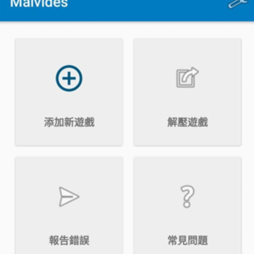 malvidesģ����