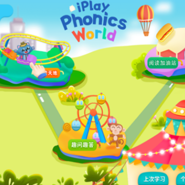 �����ƴ��Ȼƴ��app