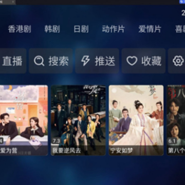 拾一影视app 拾一影视app