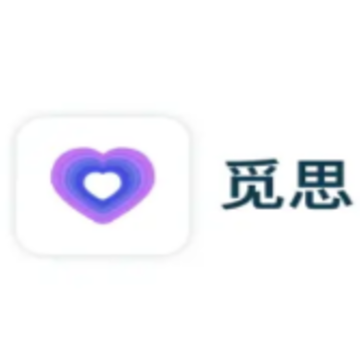 觅思 觅思