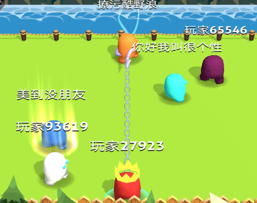 ӵ����Ⱥ����ս