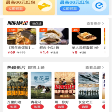 美多萌 美多萌