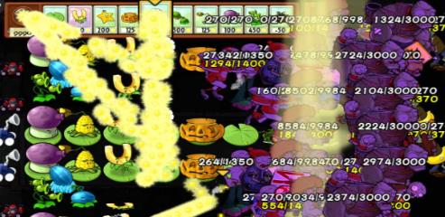 PVZ��į֧��2