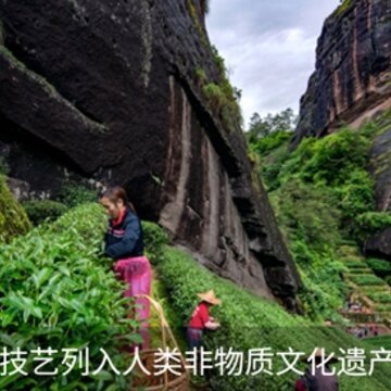 赣鄱非遗 赣鄱非遗