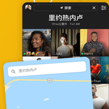 Grindr��׿��app����