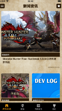 mh伙伴崛起曙光 mh伙伴崛起曙光