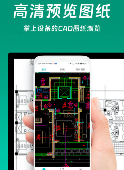���CAD��ͼ��