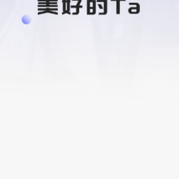 北北热播app 北北热播app