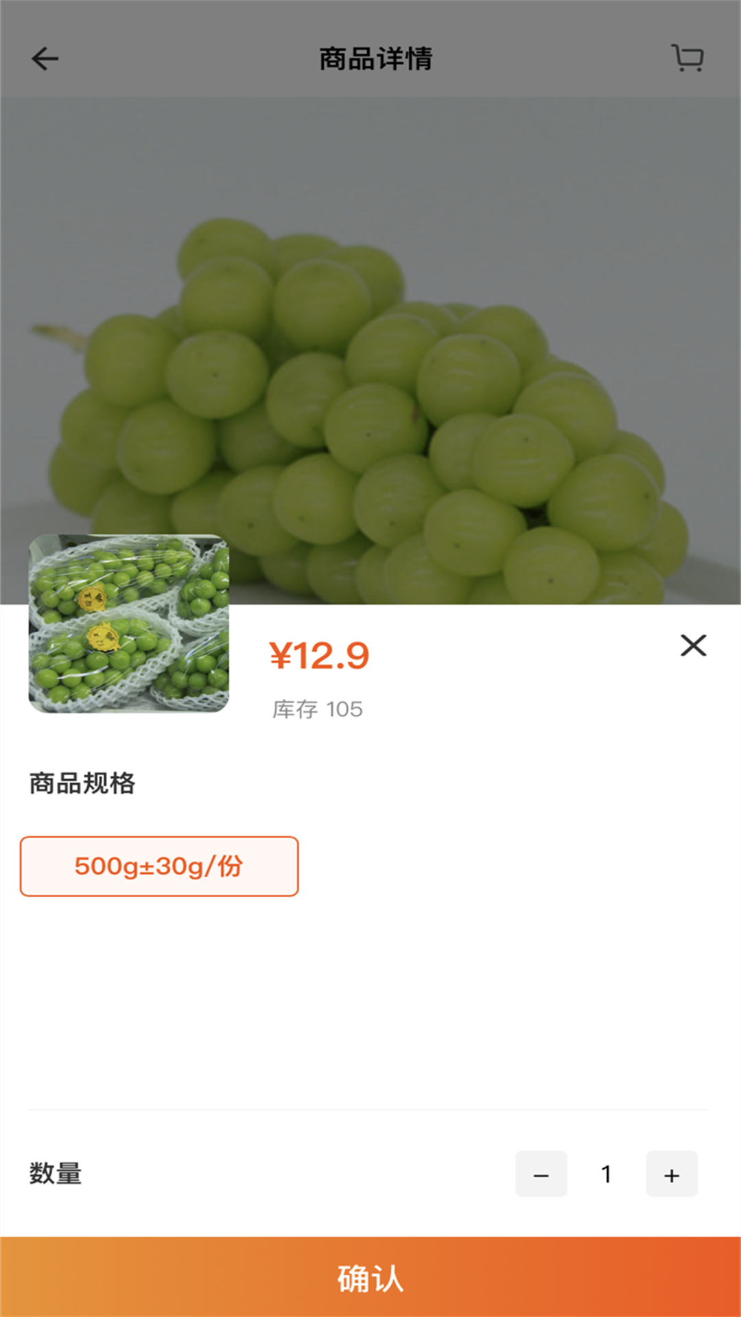 ����Դv2.2.1 ���°�