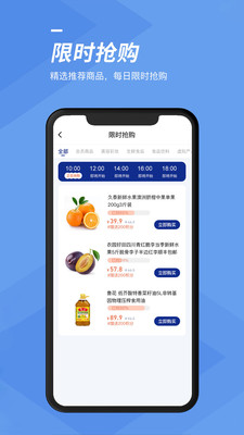 ���ӿռ�v2.3.8 ��׿��
