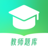 �����ʦappv1.4.1 ���°�