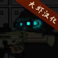 ĩ�ո�Ⱦ������v0.4.7.20F ���İ�