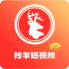 羚羊短视频v1.8.2 最新版