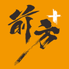 ǰ��plusv2.0.2 ���°�