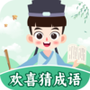 ��ϲ�³���v1.0.1.2023.1107.1715 ���°�