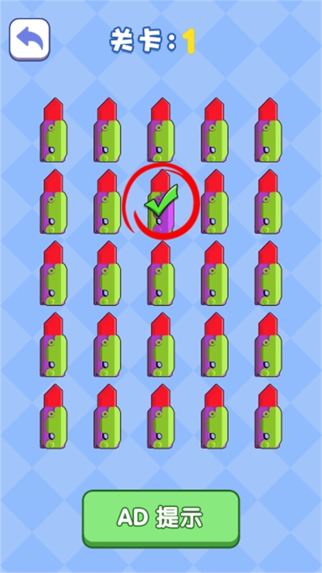 ��ѹ�ܲ���v1.0.0 ��׿��