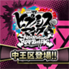 ������˷������棨�ҥץޥ�A.R.B��V3.66.0 ��׿��