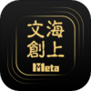 �����Ĵ�Metav1.2.6 ���°�