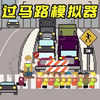 һ·������v1.0 ��׿��