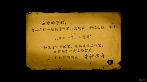 �������ӡ������������v1.0.829 ���°�