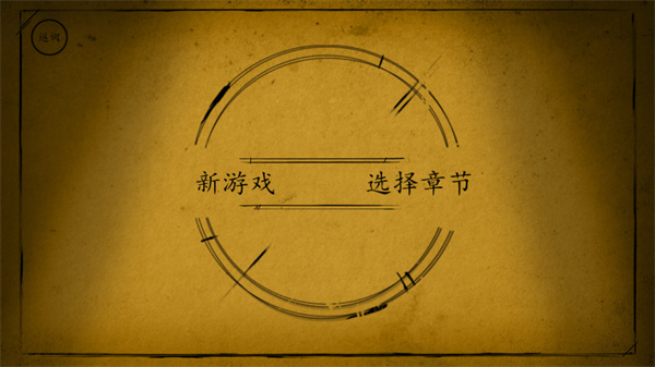 �������ӡ������������v1.0.829 ���°�