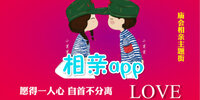 ����app
