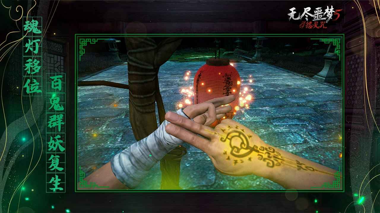 �޾�ج��5Թ������ʰ����ò˵�����v2.3.1 ���°�