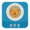 ˼ѧ������ұ��ٷ���v2.7.20 ���°�