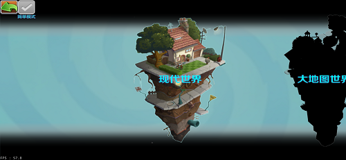ֲ���ս��ʬTeamTop3��ֲ��v1.0.100820.1232 ��׿��