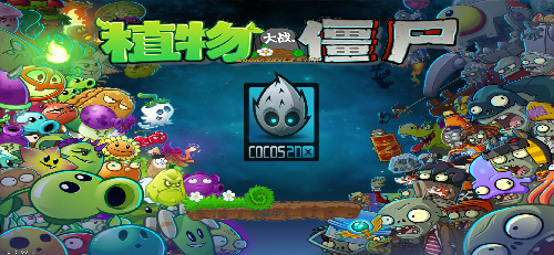 ֲ���ս��ʬTeamTop3��ֲ��v1.0.100820.1232 ��׿��