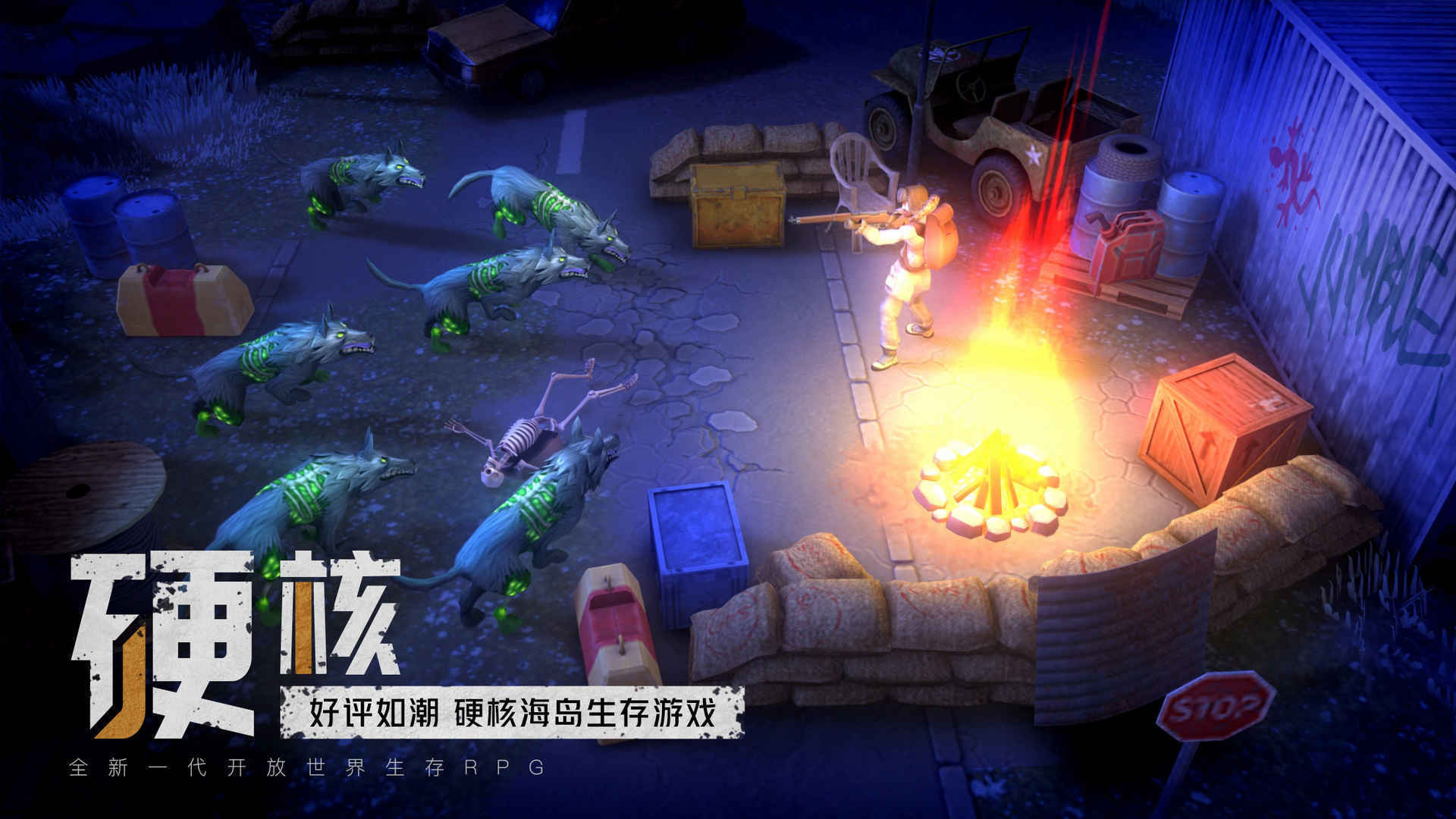 Dysmantle��׿�޸���v1.1.1.27 �ٷ���