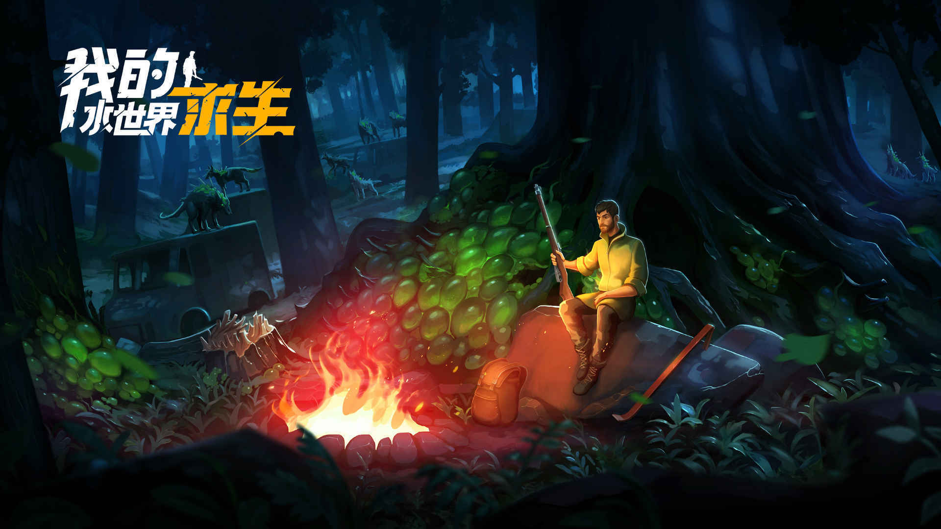 Dysmantle��׿�޸���v1.1.1.27 �ٷ���