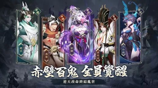 ʬս����v1.0.4 ��׿��
