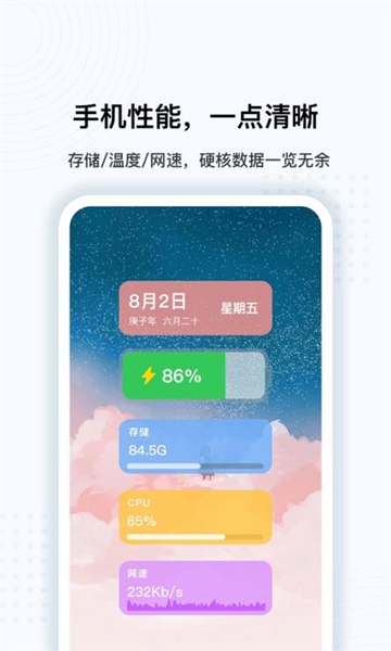 oppo������v14.0.7 �ٷ���