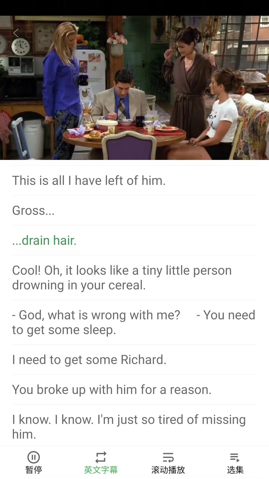 ��˼Ӣ��v3.1 ���°�