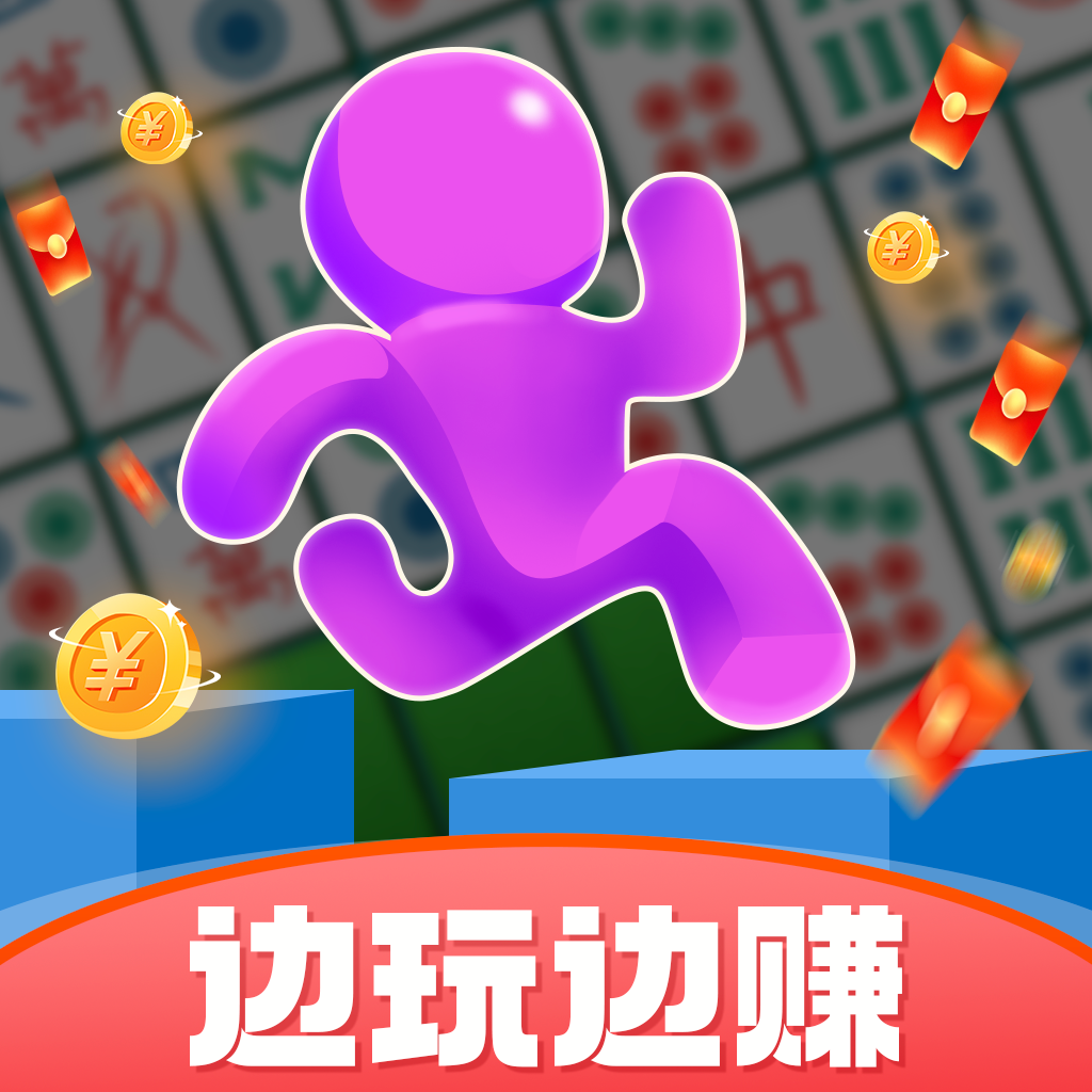 ������Ծ�����v1.0.3 ���°�