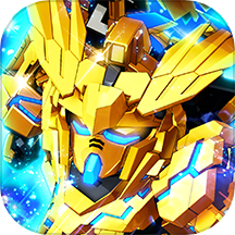 敢达决战小米服v6.7.0 安卓版
