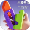 DIY�ֹ�СС����v1.0 ��׿��