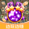 音符消消乐v1.0.5 安卓版