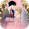 �������붥��������Ϸv1.0 ��׿��
