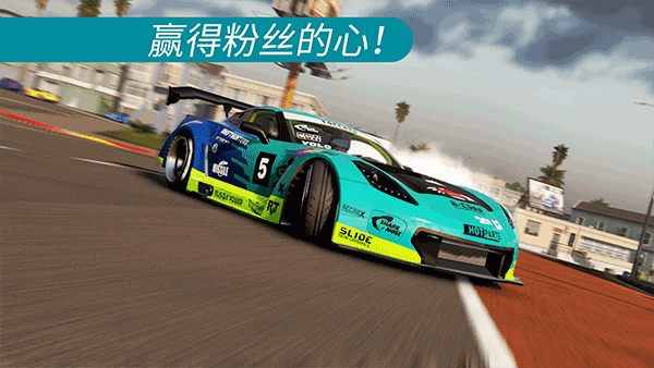CARXƯ������2���ʷ�v1.24.0 ��׿��