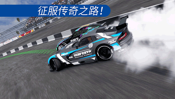 CARXƯ������2���ʷ�v1.24.0 ��׿��