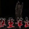 ̽��ʼ��ֻ���v2.4.3 ��׿��