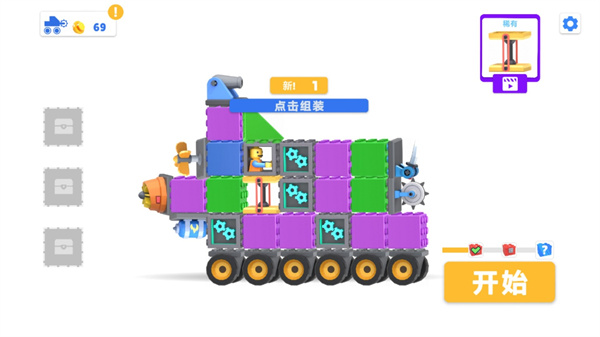 ������������v300.1.0.3018 ��׿��