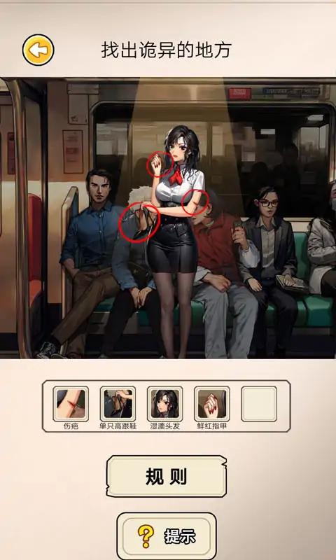 ���µ�����v1.0.1 ���°�