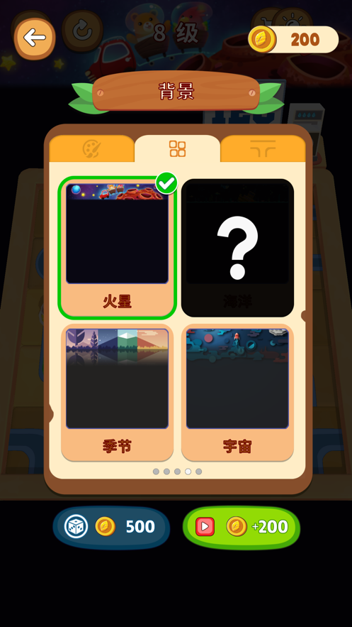 ��ͨˮ��(Water Flow)v14.3.0 ���İ�