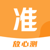׼��v1.0.0 �ٷ���