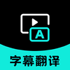 ʵʱ��Ļ����appv1.0.2 ���°�