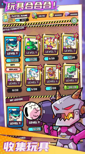 ��ߺϺϺ���Ϸv1.0.1 ���°�