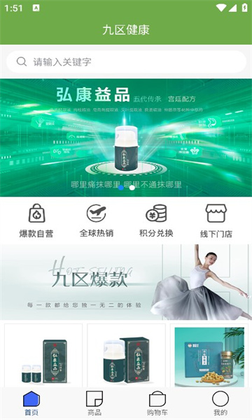 ��������appv1.0.3 ���°�